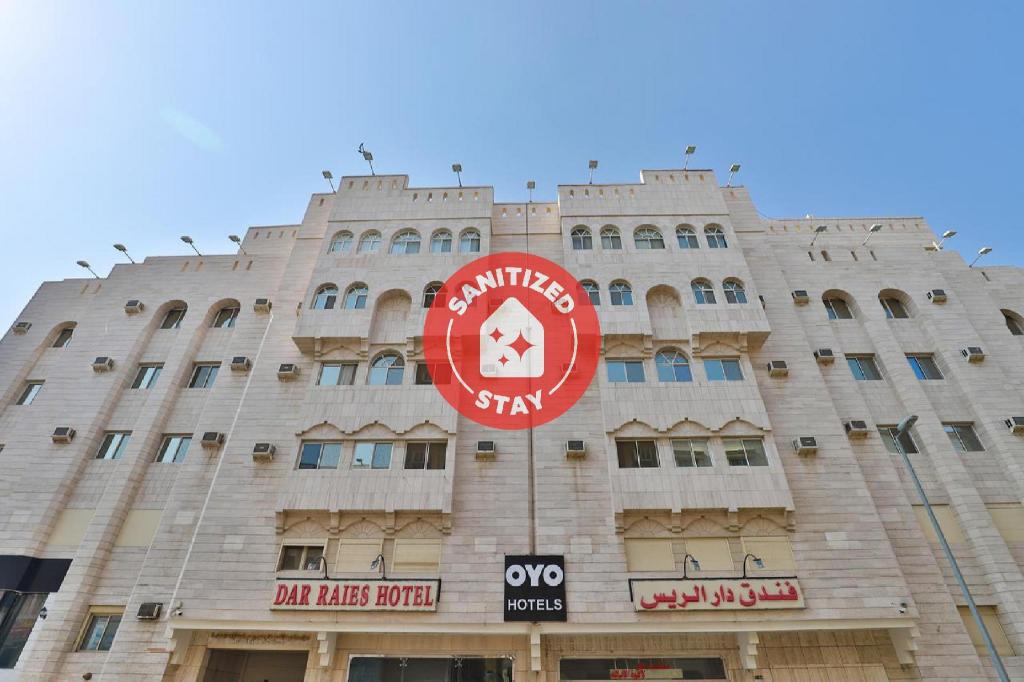 OYO 167 Dar Al Raies Hotel