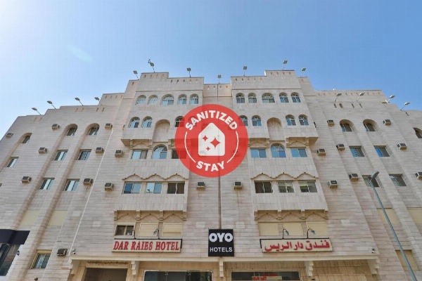 OYO 167 Dar Al Raies Hotel image 1