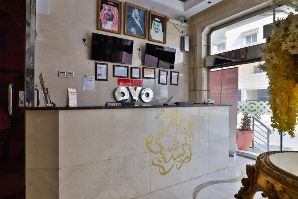 OYO 167 Dar Al Raies Hotel image 6